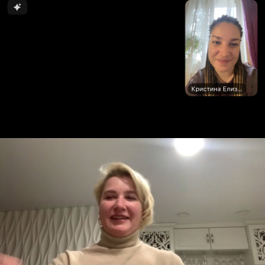 Наставничество