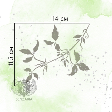 Трафарет - Клематис 2