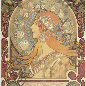 Трансфер - Зодиак